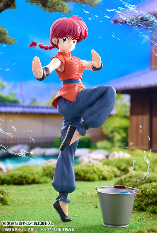 [Ranma 1/2] Ranma -1/7 Complete Figure