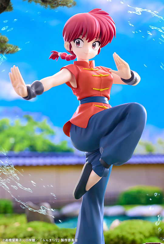 [Ranma 1/2] Ranma -1/7 Complete Figure