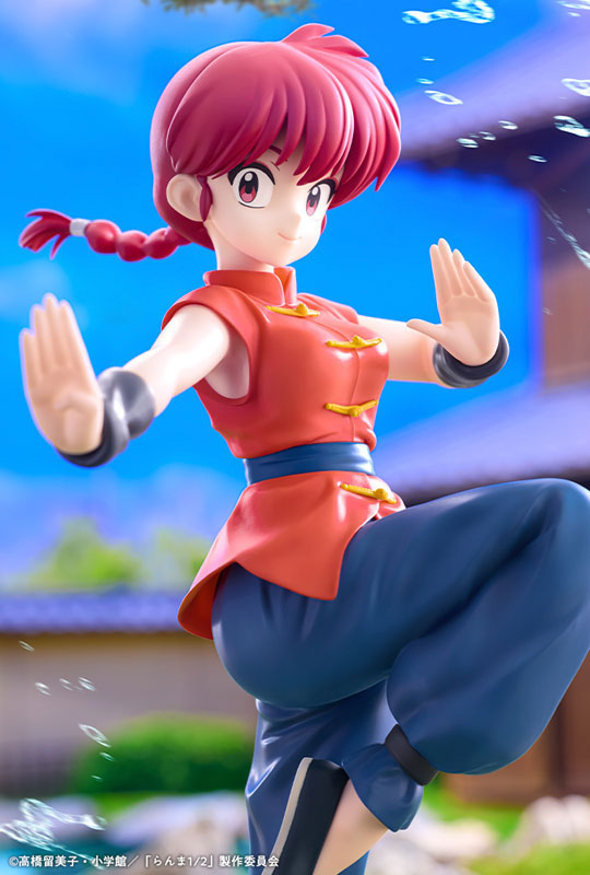 [Ranma 1/2] Ranma -1/7 Complete Figure