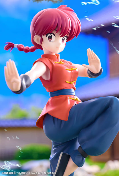 [Ranma 1/2] Ranma -1/7 Complete Figure