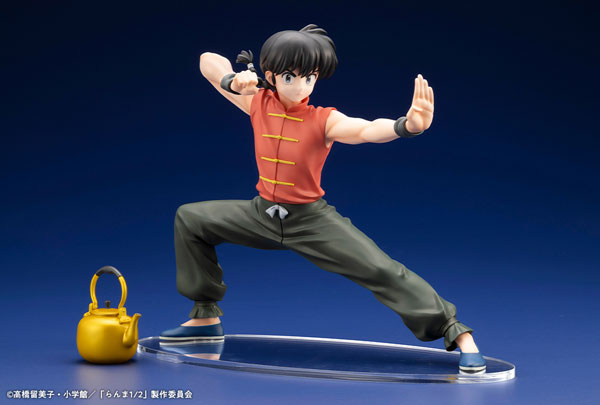 [Ranma 1/2] Ranma Saotome - 1/7 Complete Figure