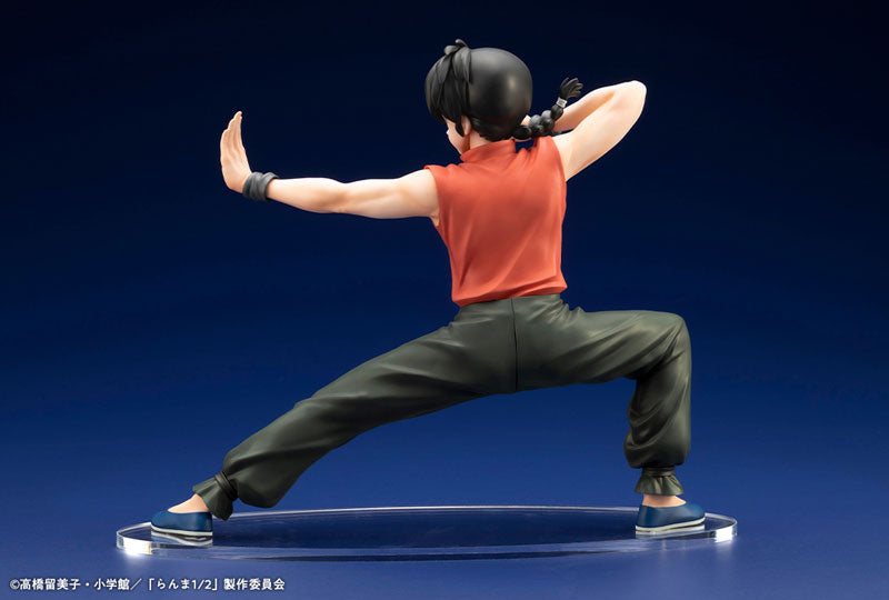 [Ranma 1/2] Ranma Saotome - 1/7 Complete Figure