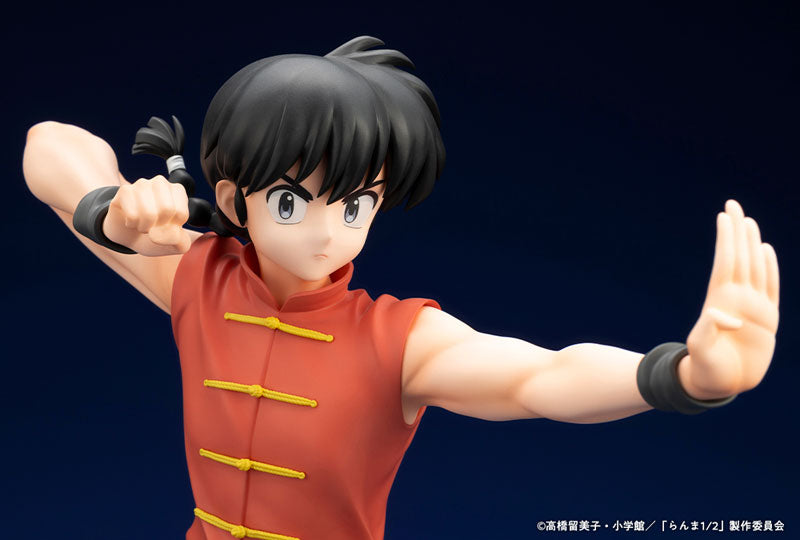 [Ranma 1/2] Ranma Saotome - 1/7 Complete Figure