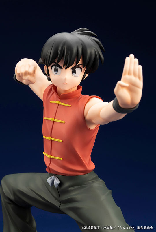 [Ranma 1/2] Ranma Saotome - 1/7 Complete Figure