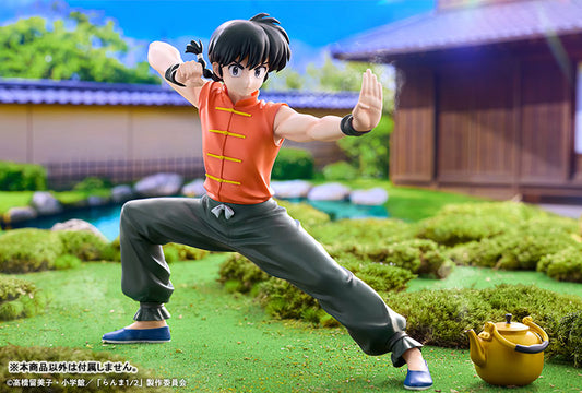 [Ranma 1/2] Ranma Saotome - 1/7 Complete Figure