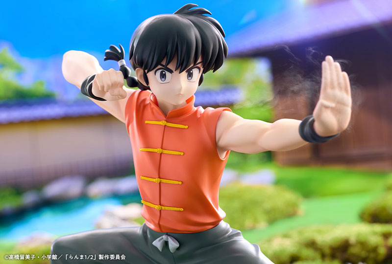 [Ranma 1/2] Ranma Saotome - 1/7 Complete Figure