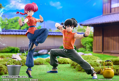 [Ranma 1/2] Ranma Saotome - 1/7 Complete Figure