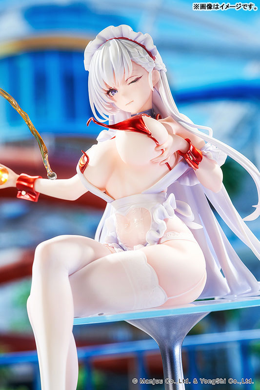 [Azur Lane] Belfast - Blissful Service Ver. 1/7 Complete Figure