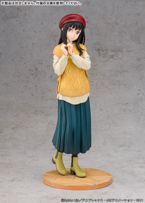[Lycoris Recoil] Takina Inoue - Winter Outfit ver. 1/7 Complete Figure