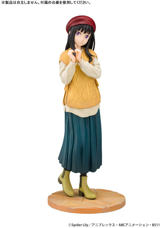 [Lycoris Recoil] Takina Inoue - Winter Outfit ver. 1/7 Complete Figure