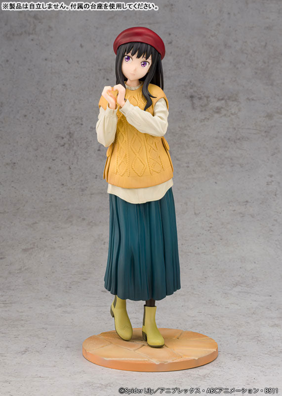[Lycoris Recoil] Takina Inoue - Winter Outfit ver. 1/7 Complete Figure