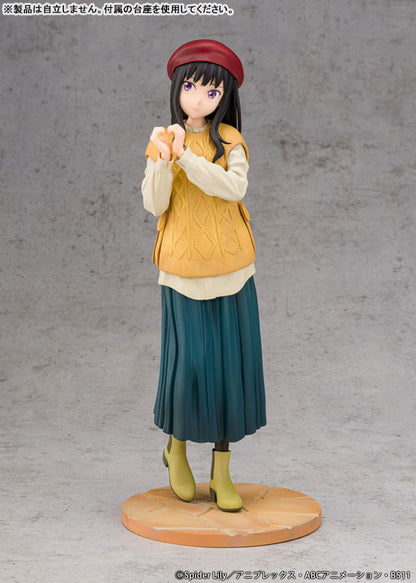 [Lycoris Recoil] Takina Inoue - Winter Outfit ver. 1/7 Complete Figure