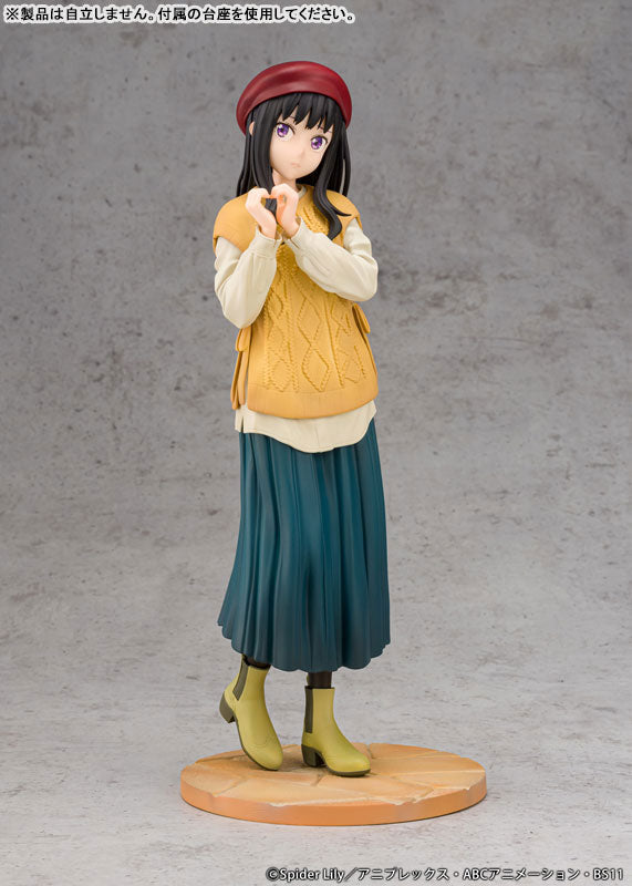 [Lycoris Recoil] Takina Inoue - Winter Outfit ver. 1/7 Complete Figure