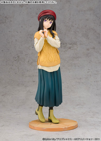 [Lycoris Recoil] Takina Inoue - Winter Outfit ver. 1/7 Complete Figure