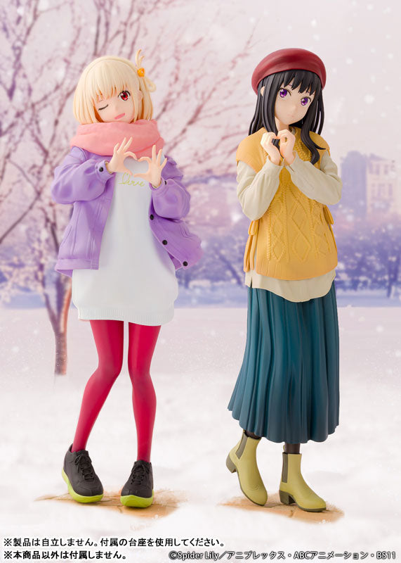 [Lycoris Recoil] Takina Inoue - Winter Outfit ver. 1/7 Complete Figure
