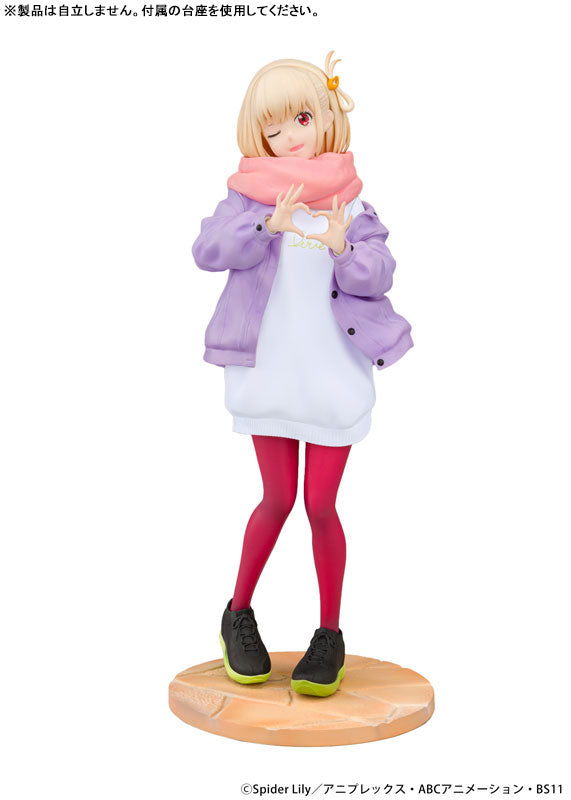 [Lycoris Recoil] Chisato Nishikigi - Winter Outfit ver. 1/7 Complete Figure