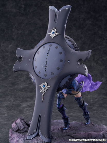 [Fate/Grand Order] Mash Kyrielight - 1/7 Complete Figure