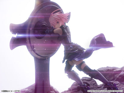 [Fate/Grand Order] Mash Kyrielight - 1/7 Complete Figure