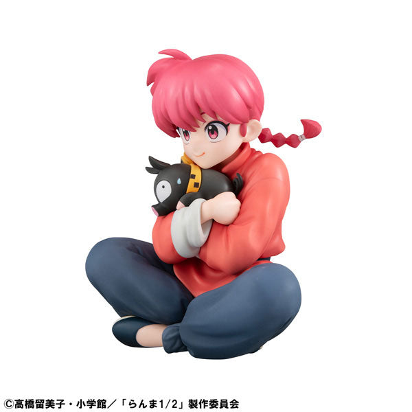 [Ranma 1/2] Ranma - Complete Figure