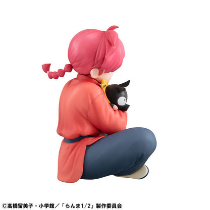 [Ranma 1/2] Ranma - Complete Figure