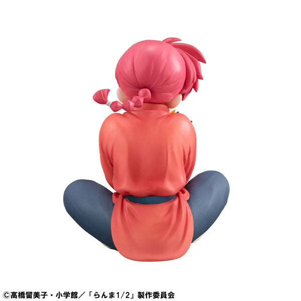 [Ranma 1/2] Ranma - Complete Figure