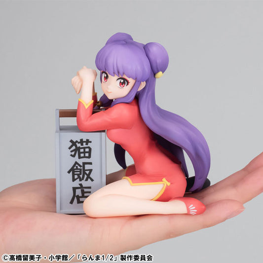 [Ranma 1/2] Shampoo - Complete Figure