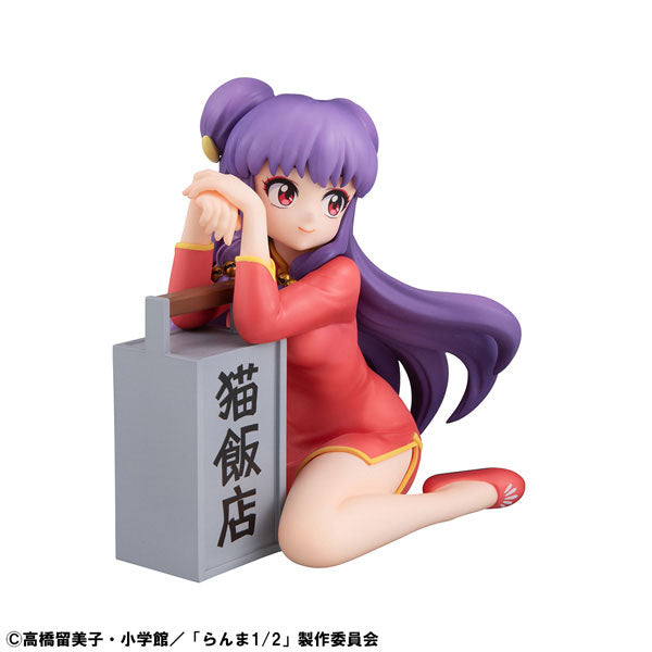 [Ranma 1/2] Shampoo - Complete Figure