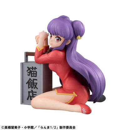 [Ranma 1/2] Shampoo - Complete Figure