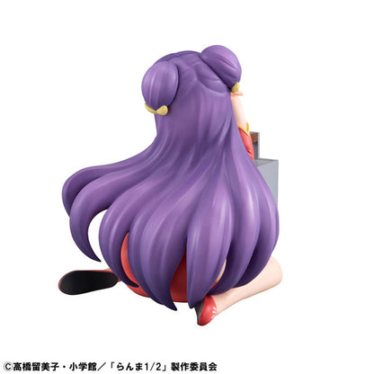 [Ranma 1/2] Shampoo - Complete Figure