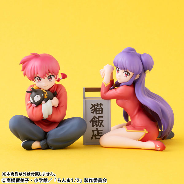 [Ranma 1/2] Shampoo - Complete Figure