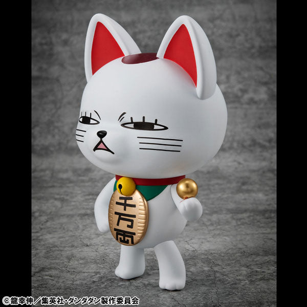 [Dandadan] Turbo-Granny (Beckoning Cat) - Ver.2 Complete Figure