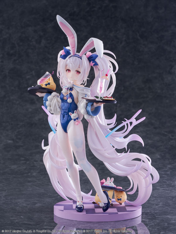 [Azur Lane] Laffey - Sleepy on a Busy Day ver. 1/7 Complete Figure