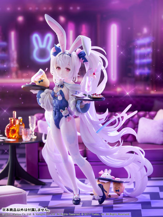 [Azur Lane] Laffey - Sleepy on a Busy Day ver. 1/7 Complete Figure