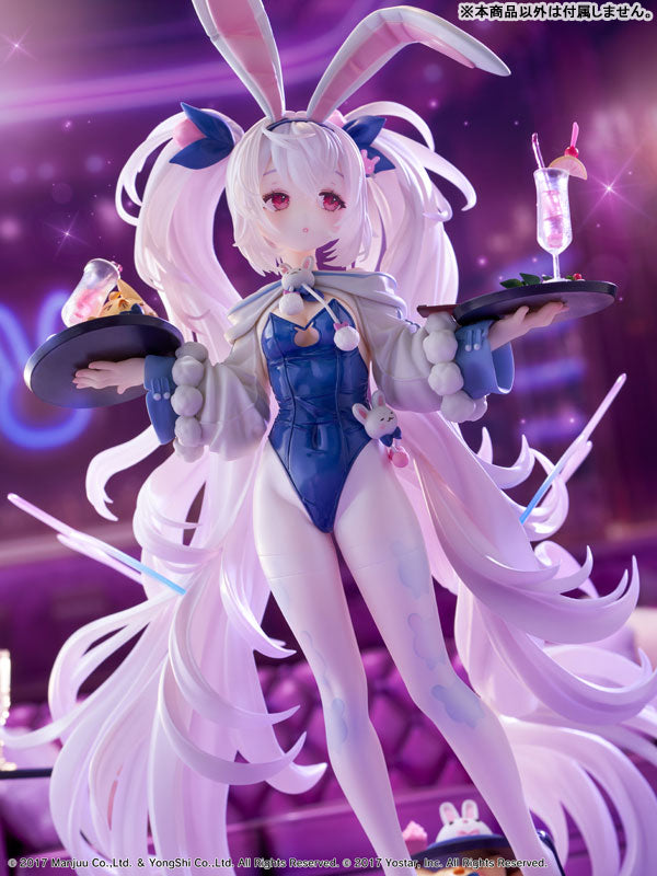 [Azur Lane] Laffey - Sleepy on a Busy Day ver. 1/7 Complete Figure