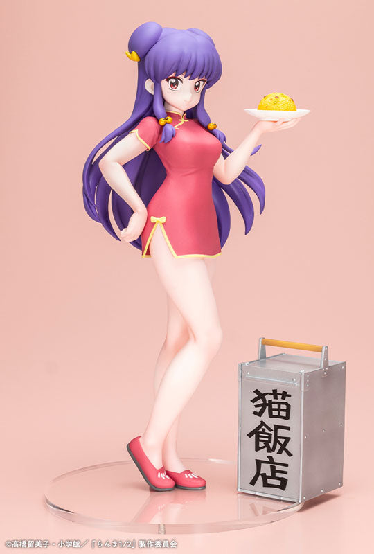 [Ranma 1/2] Shampoo - 1/7 Complete Figure