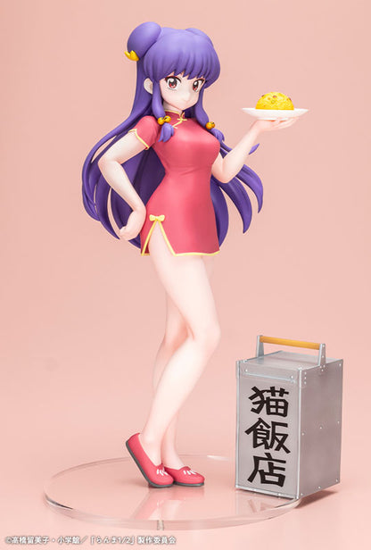 [Ranma 1/2] Shampoo - 1/7 Complete Figure