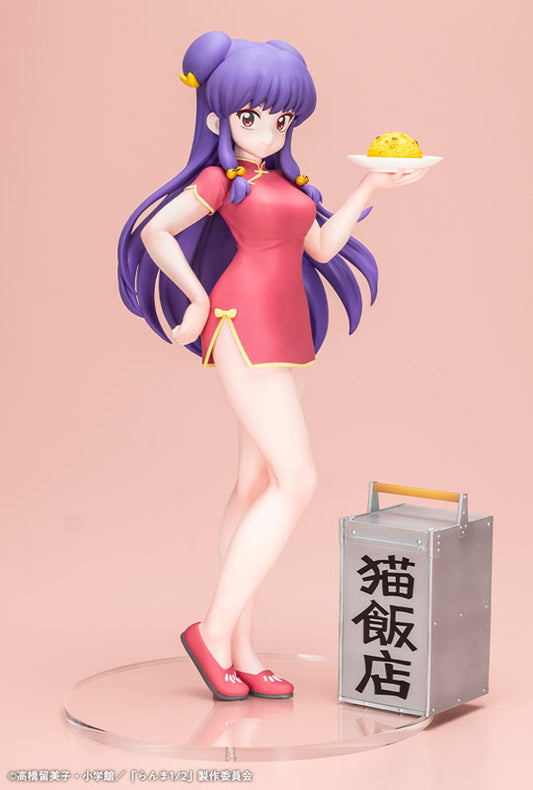 [Ranma 1/2] Shampoo - 1/7 Complete Figure