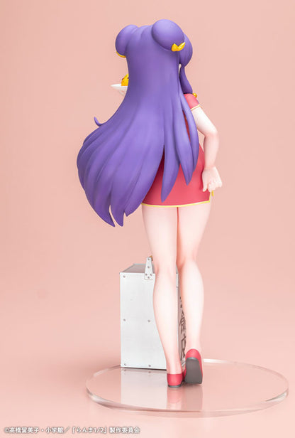 [Ranma 1/2] Shampoo - 1/7 Complete Figure