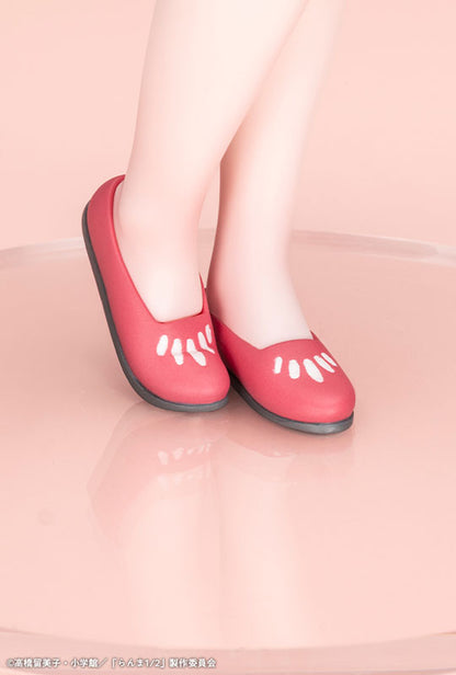 [Ranma 1/2] Shampoo - 1/7 Complete Figure