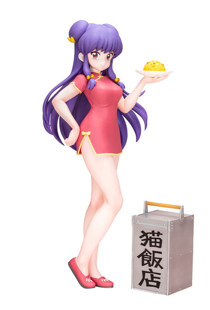 [Ranma 1/2] Shampoo - 1/7 Complete Figure