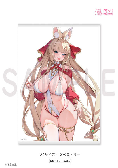 Dancing Princess Yura illustration by Houkiboshi Regular Ver. 1/6 Complete Figure Bonus Inclusive Limited Edition