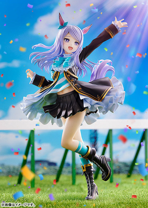 [Umamusume Pretty Derby] Mejiro McQueen - The Treasure of the Prestigious Mejiro Family - Figure