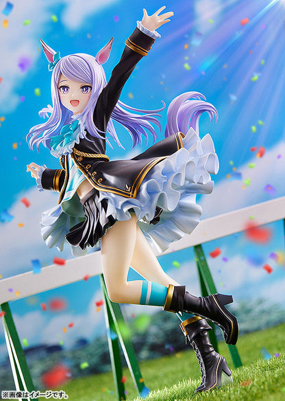 [Umamusume Pretty Derby] Mejiro McQueen - The Treasure of the Prestigious Mejiro Family - Figure