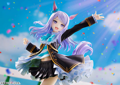 [Umamusume Pretty Derby] Mejiro McQueen - The Treasure of the Prestigious Mejiro Family - Figure