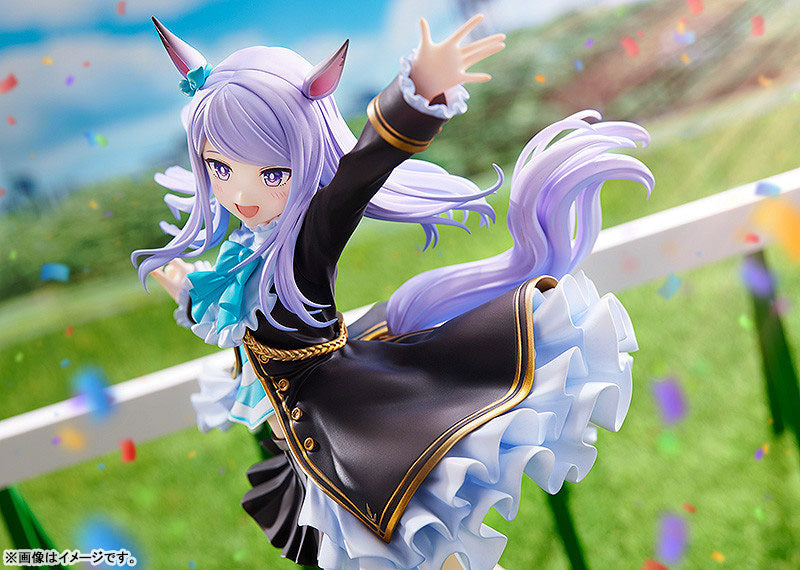 [Umamusume Pretty Derby] Mejiro McQueen - The Treasure of the Prestigious Mejiro Family - Figure