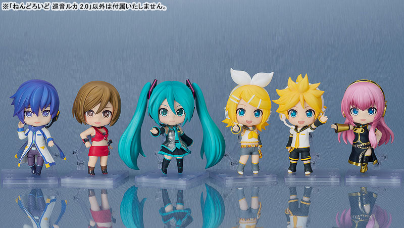 Nendoroid 2842 [Character Vocal Series 03] Megurine Luka 2.0