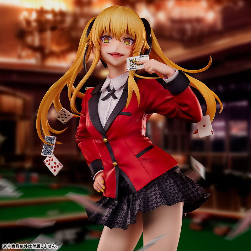 [Kakegurui] Mary Saotome - Complete Figure