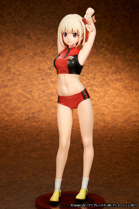 [Lycoris Recoil] Chisato Nishikigi - Training Wear Complete Figure