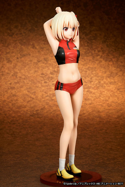 [Lycoris Recoil] Chisato Nishikigi - Training Wear Complete Figure