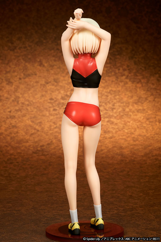 [Lycoris Recoil] Chisato Nishikigi - Training Wear Complete Figure